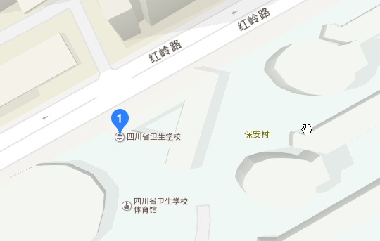 四川省衛(wèi)生學(xué)校地址在哪里