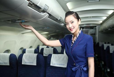 貴州航空學校招生相關(guān)問答招生問答