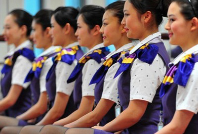 貴陽(yáng)航空職業(yè)學(xué)校