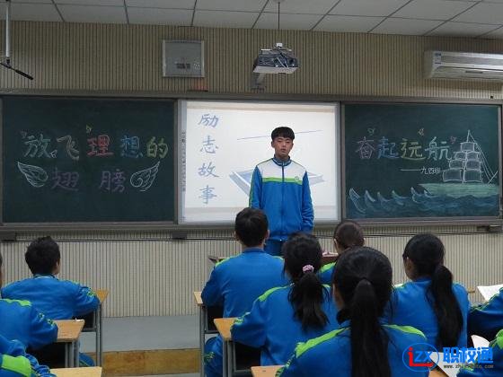 成都市前進(jìn)職業(yè)高級(jí)中學(xué)2020年分?jǐn)?shù)線多少