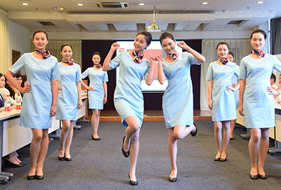 貴陽航空學校