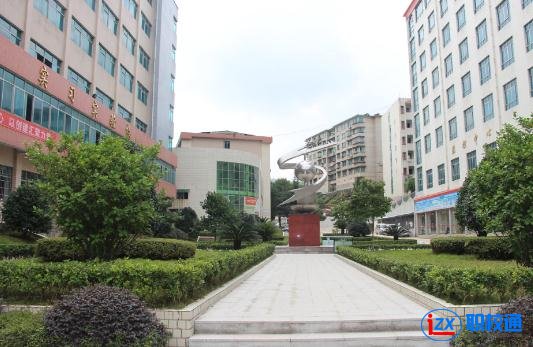 貴州省電子信息高級技工學(xué)校2020年分?jǐn)?shù)線多少