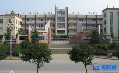 仁懷市中等職業(yè)學校2020年分數(shù)線多少