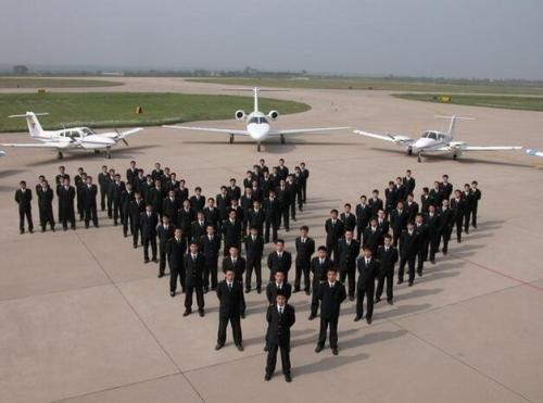 貴陽有哪些航空服務專業(yè)學校,貴陽航空技術學院