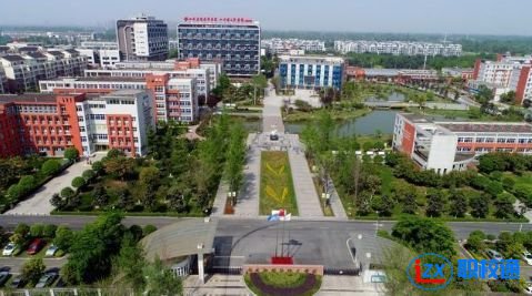 成都鐵路技工學(xué)校2020年分數(shù)線