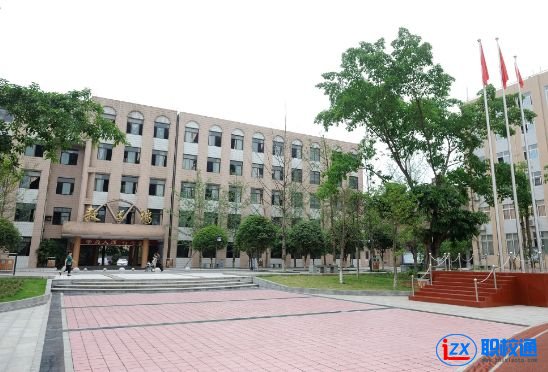 四川省資陽(yáng)師范學(xué)校2020年分?jǐn)?shù)線多少