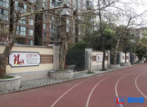 怎么報(bào)讀成都市蜀興職業(yè)中學(xué)