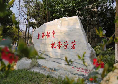 全日制?？?></p></span></p>
<p><span>? ? 以上就是小編關(guān)于<strong>達(dá)州遠(yuǎn)航職業(yè)學(xué)校招生電話</strong>的詳細(xì)介紹，對(duì)于網(wǎng)上或者其他渠道了解學(xué)?？赡懿粔蚯宄蠹铱梢愿鶕?jù)小編文中的招生電話去咨詢學(xué)校，了解自己想要知道的內(nèi)容。學(xué)校成立以來，一直堅(jiān)持著是軍事化管理制度，對(duì)于初中同學(xué)們，年齡較小沒有自我約束力來說是非常值得稱贊的好學(xué)校。那么關(guān)于達(dá)州遠(yuǎn)航職業(yè)學(xué)校的相關(guān)回答就到這里了，如果大家還想要了解更多內(nèi)容，請(qǐng)關(guān)注我們北極星擇校網(wǎng)</span></p>
<p>除非注明，否則均為本站原創(chuàng)文章，禁止任何形式轉(zhuǎn)載</p>
<p>找學(xué)校查信息都關(guān)注<a>【升學(xué)貓】</a>公眾號(hào)，校方合作信息更全更準(zhǔn)更及時(shí)！初中生找學(xué)校、高中生找學(xué)校、中職升大專、職高升大專、沒讀書了學(xué)技術(shù)……你想了解的 升學(xué)貓一一為你免費(fèi)解答。</p>
      </div>
  <!--廣告中間-->

      <!--廣告底部-->
     

<a id=