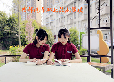 學(xué)校補助政策介紹