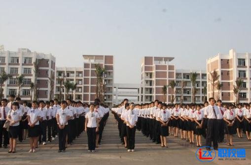 鄰水縣合流職業(yè)技術(shù)學校招生辦電話多少