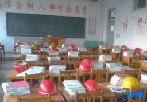 重慶建筑職業(yè)學校多個熱門專業(yè)招生
