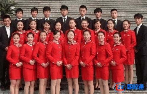 重慶航空學校航空服務專業(yè)怎么樣