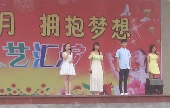 四川省資陽(yáng)市雁江區(qū)職業(yè)技術(shù)學(xué)校文藝活動(dòng)