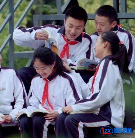 貴陽(yáng)哪所學(xué)校有司法文秘專業(yè)