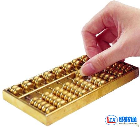 成都五月花學(xué)校財(cái)務(wù)會計(jì)升學(xué)班招生