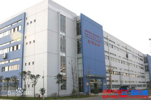 成都市高級技工學(xué)校招生辦電話多少