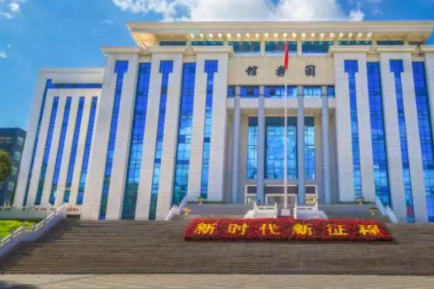 2020年云南工商學(xué)院高考錄取通知書什么時(shí)候發(fā)放-快遞查詢?nèi)肟? 2020年云南工商學(xué)院高考錄取通知書什么時(shí)候發(fā)放-快遞查詢?nèi)肟?