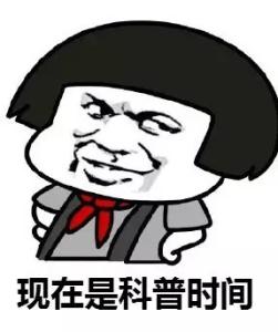 2020年重慶工貿(mào)職業(yè)技術(shù)學(xué)院收費標(biāo)準(zhǔn)