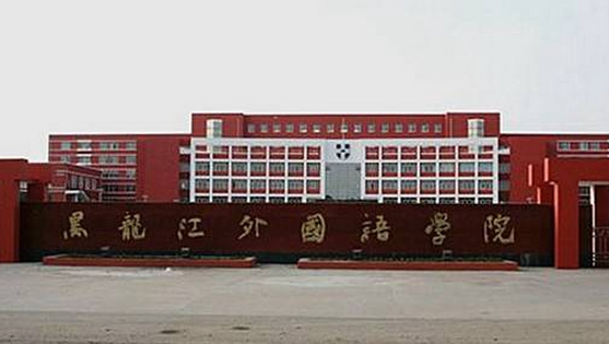 2020年貴州高考395分能報考上什么大學(理科)   