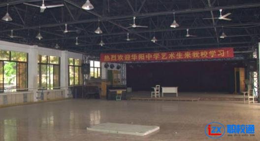 成都國演藝術學校招生辦電話多少