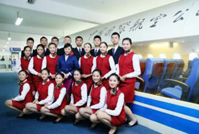 成都航空職業(yè)學(xué)院空姐入學(xué)報考條件