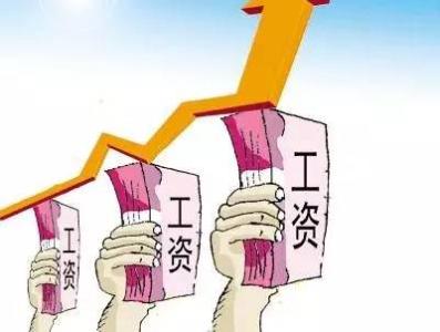  重慶女生學(xué)什么專業(yè)工資高，發(fā)展前景可觀?