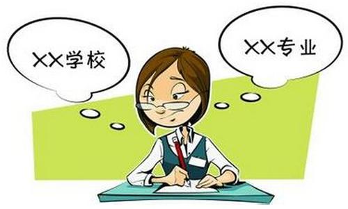  重慶女生學(xué)什么專業(yè)工資高，發(fā)展前景可觀?