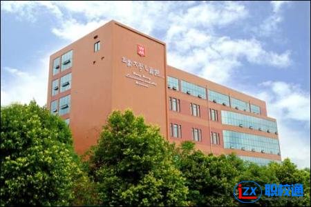 四川音樂學院附屬中等藝術學校招生辦電話多少