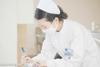  重慶三峽醫(yī)藥高等?？茖W(xué)校介紹