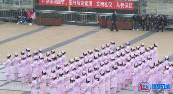 綿陽(yáng)五年制大專學(xué)校四川中醫(yī)藥高等?？茖W(xué)校