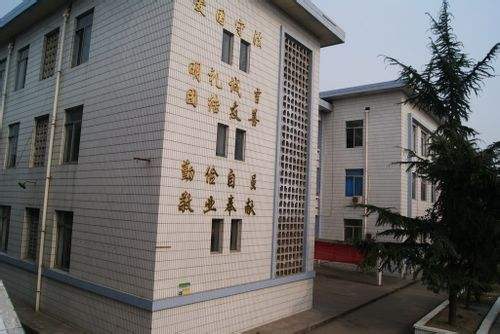2020年成都市育華職業(yè)學校招生辦聯(lián)系電話