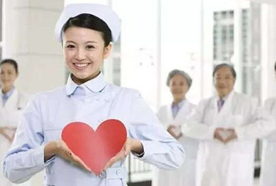  重慶衛(wèi)生技工學(xué)校那些專業(yè)比較好