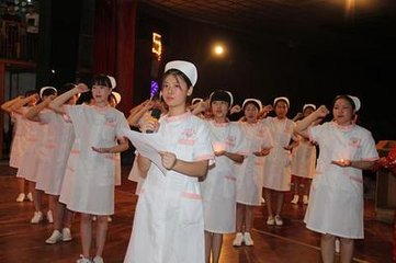 重慶南丁衛(wèi)生學(xué)校搞活動