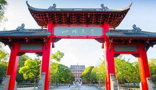 今年四川高考語文卷難不難,2019四川高考語文卷難度系數(shù)點(diǎn)評(píng)分析 