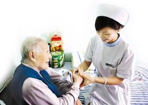 老年護(hù)理專業(yè)