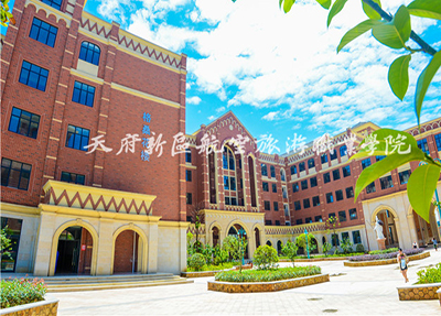 辦學(xué)理念