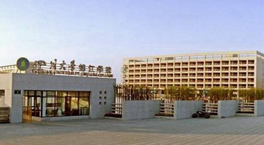 2020年四川理科二本大學名單及排名分數(shù)線(最新)