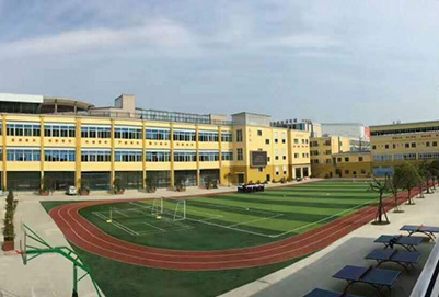 2020年成都市育華職業(yè)學(xué)校招生對象及招生條件