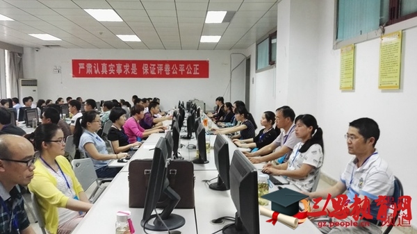2020年貴州征集志愿錄取規(guī)則及征集志愿大學名單查詢
