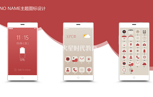初中畢業(yè)女生學(xué)啥技術(shù)好呢？學(xué)啥賺錢？