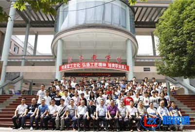 錦屏縣中等職業(yè)技術學校開設了哪些專業(yè)