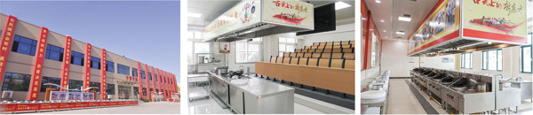 在濟(jì)南哪里能學(xué)西點(diǎn)制作技術(shù)？