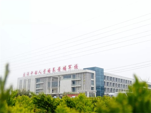 山東鋁業(yè)有限公司被教育部評為“產(chǎn)教融合型企業(yè)”