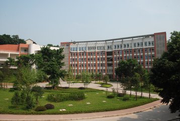 重慶工商大學(xué)的辦公樓