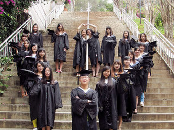 2020年云南師范大學(xué)文理學(xué)院學(xué)費(fèi)標(biāo)準(zhǔn),各專(zhuān)業(yè)學(xué)費(fèi)每年多少錢(qián)