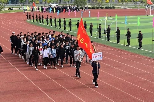 2020年山東鋁業(yè)職業(yè)學(xué)院中職部春季運(yùn)動會拉開帷幕