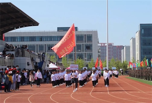 2020年山東鋁業(yè)職業(yè)學(xué)院中職部春季運(yùn)動會拉開帷幕