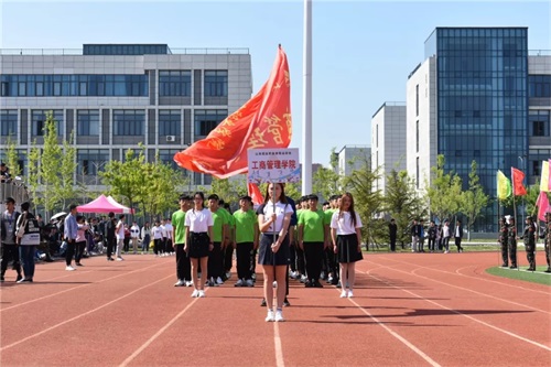 2020年山東鋁業(yè)職業(yè)學(xué)院中職部春季運(yùn)動會拉開帷幕