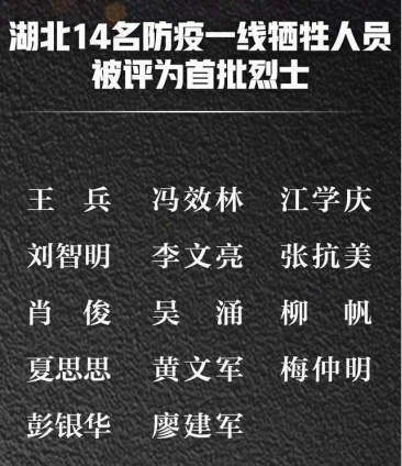 今日全國哀悼！給孩子們講講“下半旗”的知識