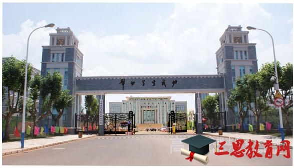 云南民辦大學(xué)口碑排名,2020年云南民辦高職大專(zhuān)排名